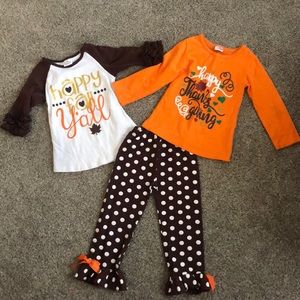 Boutique outfit (3pc)